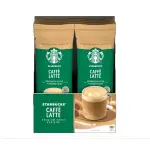 Starbucks Instant Coffee - Caffe Latte (1 Pc)